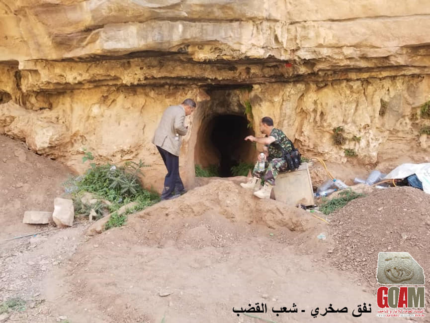 كليف فريق من الاخصائيين بالنزول الميداني للمواقع الاثرية لمعانيه المواقع وتحريزها . - صورة إضافية 3